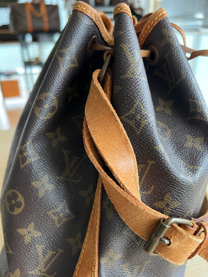 Louis Vuitton Sac Noé PM Monogram — vue 9 | Le comptoir vintage