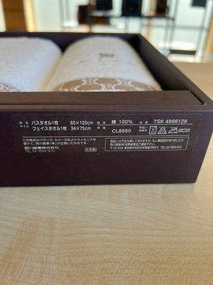 Celine Coffret Set de Serviettes Macadam - Drap de bain & Serviette de toilette — vue 2 | Le comptoir vintage
